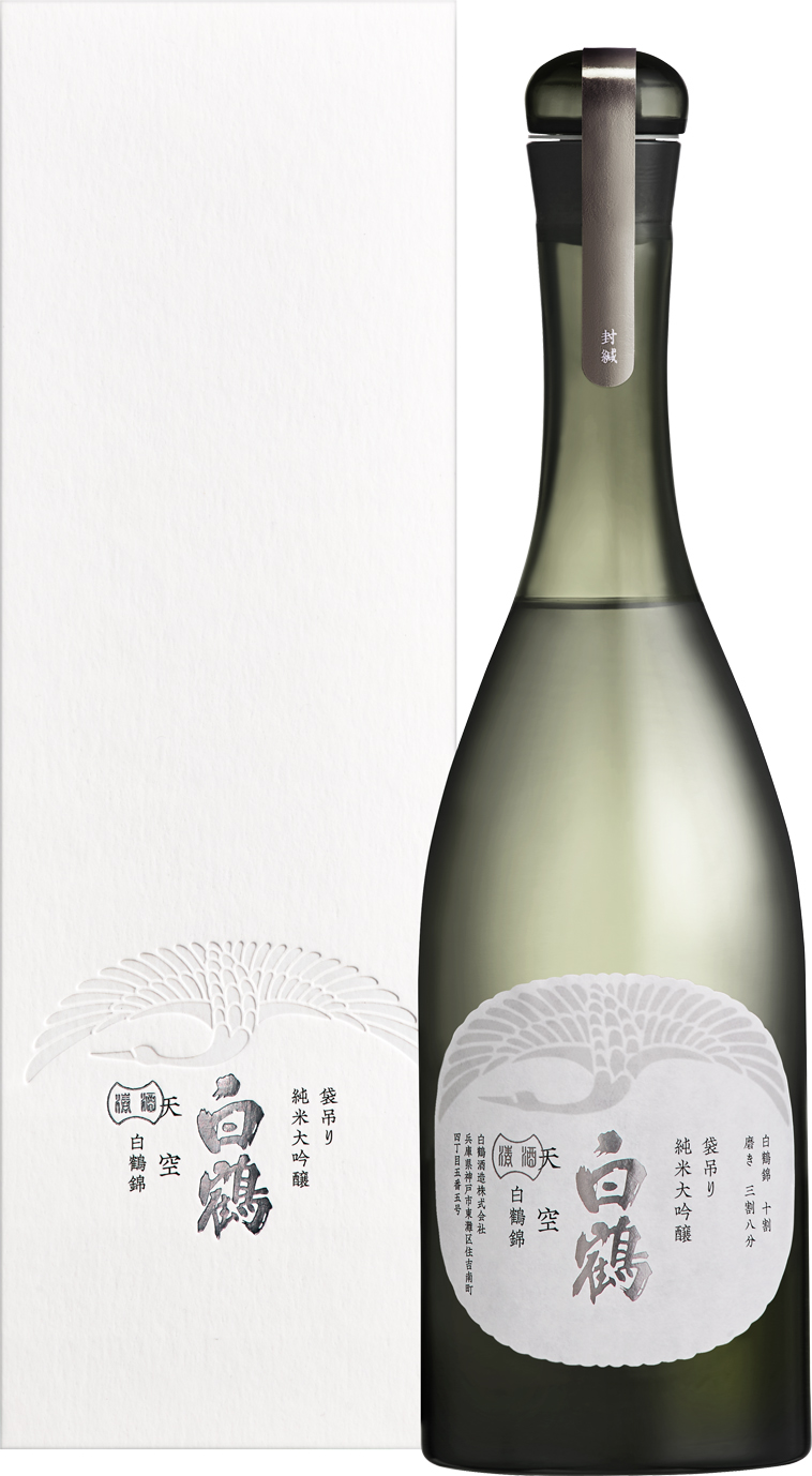 白鶴酒造は、「ミラノ酒チャレンジ2022」の “純米・本醸造部門